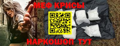 герыч Гатчина