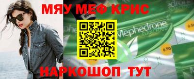герыч Гатчина