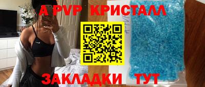 герыч Гатчина