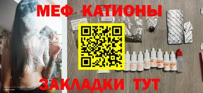 герыч Гатчина