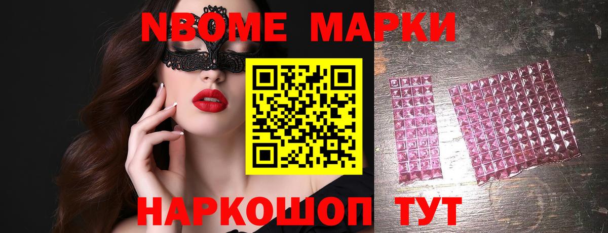 Зеленокумск  ЛСД экстази кислота  LSD-25 экстази  Вход с VPN  LSD-25 экстази ecstasy 